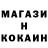 Метадон мёд LS. Macox