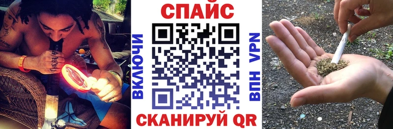 Бутират бутик  MEGA ССЫЛКА  Новомичуринск 