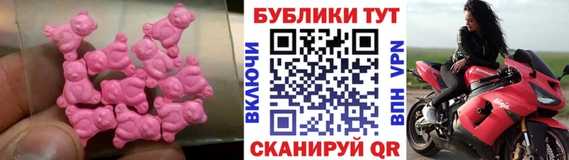 ЭКСТАЗИ Punisher Новомичуринск