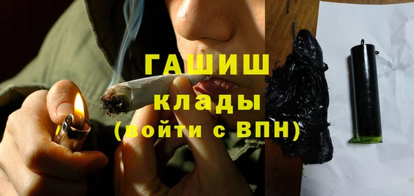 PSILOCYBIN Абдулино