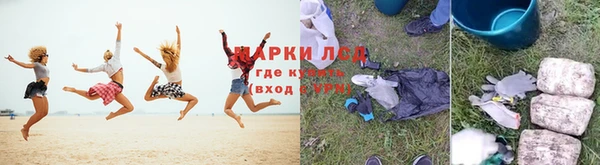 скорость Алзамай