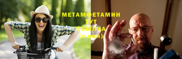 дмт Абинск