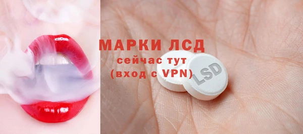 дмт Абинск