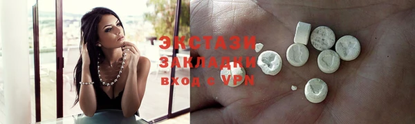дмт Абинск