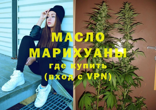 гидропоника Алексин