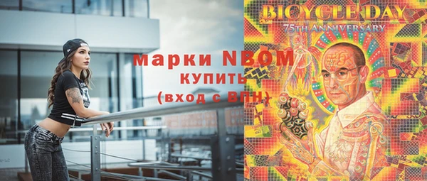гидропоника Алексин
