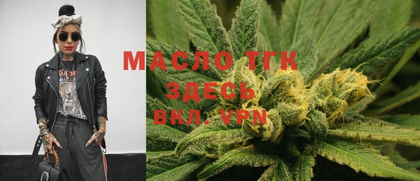 дмт Абинск
