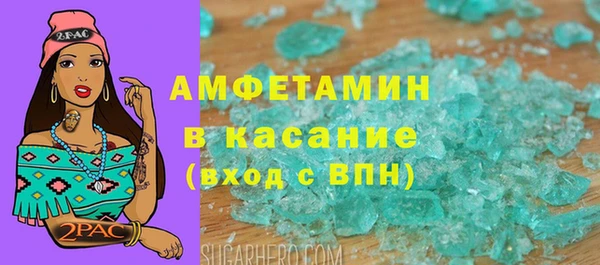 гидропоника Алексин