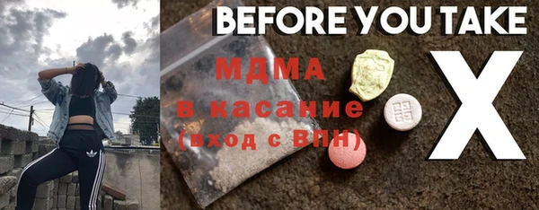PSILOCYBIN Абдулино