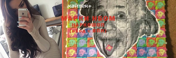 дмт Абинск