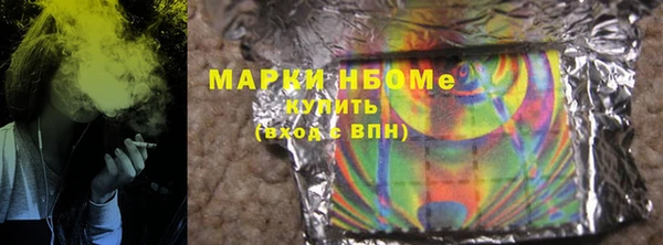 PSILOCYBIN Абдулино