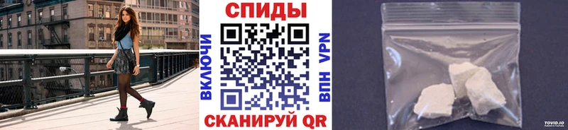 где найти наркотики  блэк спрут   МЕТАМФЕТАМИН винт  Новомичуринск 