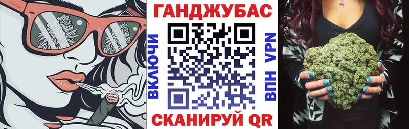 кракен tor darknet официальный сайт Канабис индика Новомичуринск